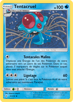 Carte Pokémon Tentacruel 41/214 de la série Alliance Infallible en vente au meilleur prix