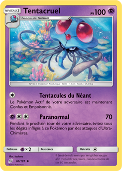 Carte Pokémon Peu commune Tentacruel 61/181 de la série Duo de Choc