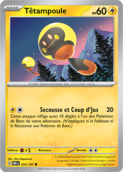 Carte Pokémon Communes Têtampoule 76/197 de la série Flammes Obsidiennes