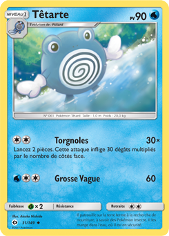 Carte Pokémon Têtarte 31/149 de la série Soleil & Lune en vente au meilleur prix