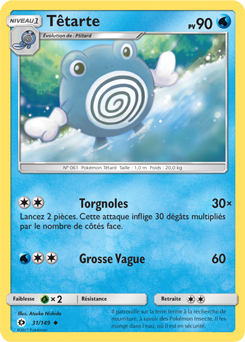 Carte Pokémon Peu commune Têtarte 31/149 de la série Soleil & Lune