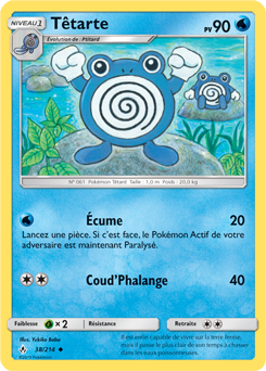 Carte Pokémon Peu commune Têtarte 38/214 de la série Alliance Infallible