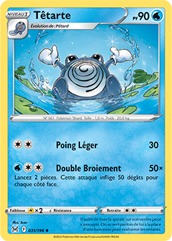 Carte Pokémon Tetarte 031/196 de la série Origine Perdue en vente au meilleur prix