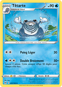 Carte Pokémon Peu commune Tetarte 031/196 de la série Origine Perdue