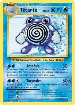 Carte Pokémon Peu commune Têtarte 24/108 de la série Évolutions