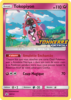 Carte Pokémon Promo Tokopiyon SM152 de la série Promos Soleil et Lune