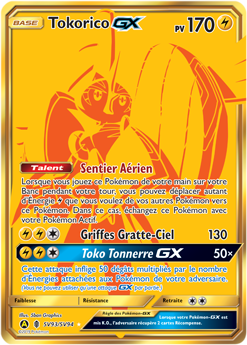 Carte Pokémon Tokorico GX SV93/SV94 de la série Destinées Occultes en vente au meilleur prix