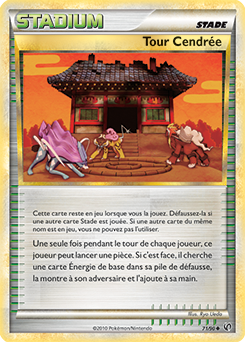 Carte Pokémon Tour Cendrée 71/90 de la série Indomptable en vente au meilleur prix
