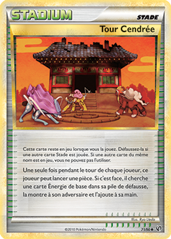 Carte Pokémon Peu commune Tour Cendrée 71/90 de la série Indomptable