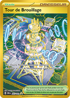 Carte Pokémon Hyper rare Tour de Brouillage 243/182 de la série Rivalités Destinées