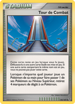 Carte Pokémon Tour de Combat 134/147 de la série Vainqueurs Suprêmes en vente au meilleur prix