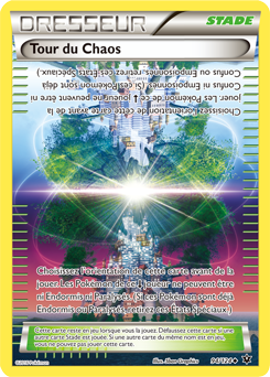 Carte Pokémon Tour du Chaos 94/124 de la série Impact des Destins en vente au meilleur prix