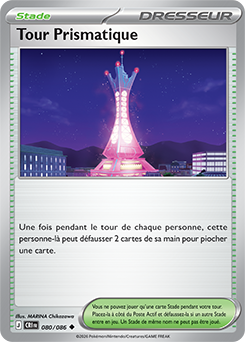 Carte Pokémon Peu commune Tour Prismatique 80/86 de la série Chaos Ascendant