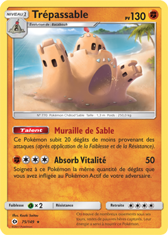 Carte Pokémon Rare Trépassable 75/149 de la série Soleil & Lune