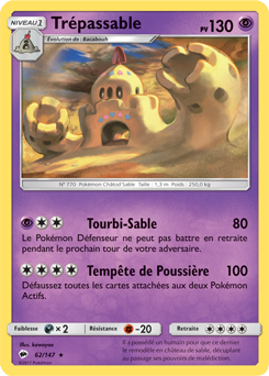 Carte Pokémon Trépassable 62/147 de la série Ombres Ardentes en vente au meilleur prix
