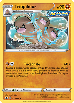 Carte Pokémon Triopikeur 77/198 de la série Règne de Glace en vente au meilleur prix
