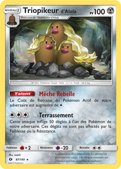 Carte Pokémon Holographique Rare Triopikeur d'Alola 87/149 de la série Soleil & Lune