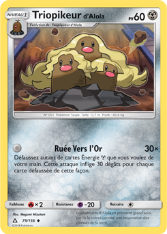 Carte Pokémon Triopikeur d'Alola 79/156 de la série Ultra Prisme en vente au meilleur prix