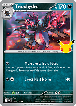 Carte Pokémon Communes Trioxhydre 099/128 de la série 30e Anniversaire