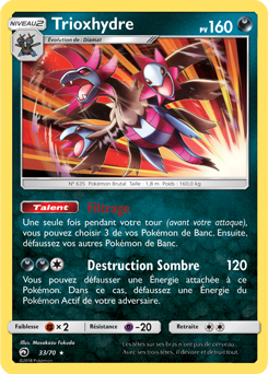 Carte Pokémon Trioxhydre 33/70 de la série Majesté des Dragons en vente au meilleur prix