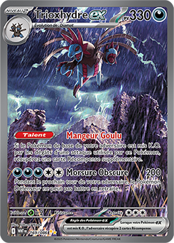 Carte Pokémon Illustration spéciale rare Trioxhydre ex 169/86 de la série Flamme Blanche