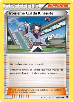 Carte Pokémon Peu commune Troisième Œil du Kinésiste 108/122 de la série Rupture Turbo