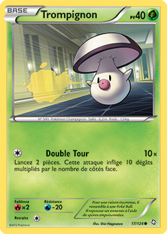 Carte Pokémon Commune Trompignon 17/124 de la série Dragons Éxaltés