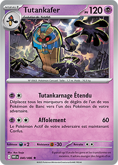 Carte Pokémon Rare Tutankafer 40/86 de la série Flamme Blanche