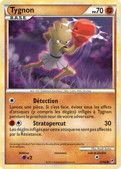 Carte Pokémon Tygnon 57/95 de la série Appel des Légendes en vente au meilleur prix