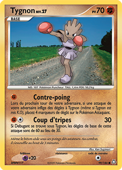 Carte Pokémon Tygnon 99/146 de la série Eveil des Légendes en vente au meilleur prix