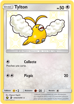 Carte Pokémon Tylton SV42/SV94 de la série Destinées Occultes en vente au meilleur prix