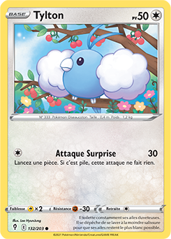 Carte Pokémon Communes Tylton 132/203 de la série Évolution Céleste