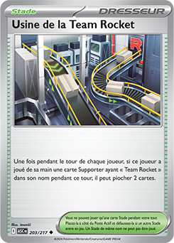 Carte Pokémon Peu commune Usine de la Team Rocket 203/217 de la série Héros Transcendants