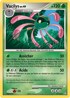 Carte Pokémon Vacilys 21/146 de la série Eveil des Légendes en vente au meilleur prix