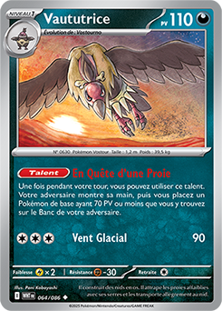 Carte Pokémon Peu commune Vaututrice 64/86 de la série Flamme Blanche