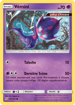Carte Pokémon Commune Vémini 102/236 de la série Harmonie des Esprits