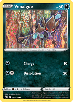 Carte Pokémon Communes Venalgue 081/159 de la série Zénith Suprême
