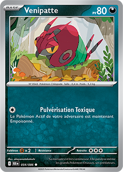 Carte Pokémon Communes Venipatte 54/86 de la série Foudre Noire
