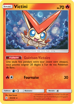 Carte Pokémon Victini 30/236 de la série Éclipse Cosmique en vente au meilleur prix