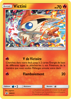 Carte Pokémon Victini SM225 de la série Promos Soleil et Lune en vente au meilleur prix