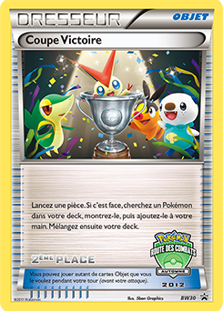 Carte Pokémon Victory Cup BW30 de la série Promos Noir & Blanc en vente au meilleur prix