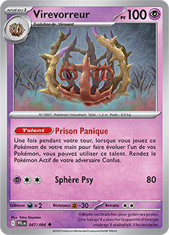 Carte Pokémon Peu commune Virevorreur 47/94 de la série Flammes Fantasmagoriques