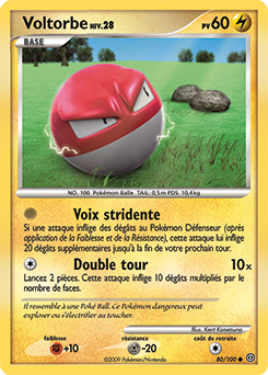 Carte Pokémon Commune Voltorbe 80/100 de la série Tempête