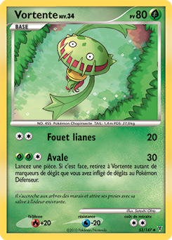 Carte Pokémon Vortente 53/147 de la série Vainqueurs Suprêmes en vente au meilleur prix