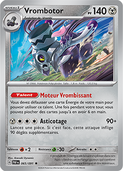 Carte Pokémon Vrombotor 65/91 de la série Destinées de Paldea en vente au meilleur prix