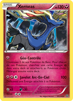 Carte Pokémon Xerneas 81/114 de la série Offensive Vapeur en vente au meilleur prix