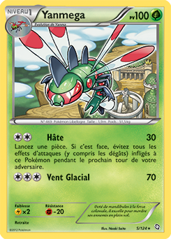 Carte Pokémon Yanmega 5/124 de la série Dragons Éxaltés en vente au meilleur prix