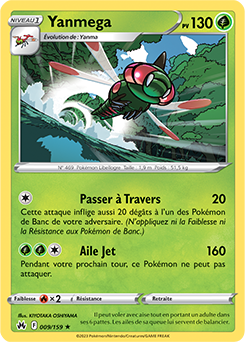 Carte Pokémon Yanmega 009/159 de la série Zénith Suprême en vente au meilleur prix