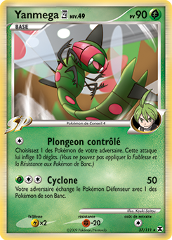 Carte Pokémon Rare Yanmega Conseil 4 37/111 de la série Rivaux Émergents