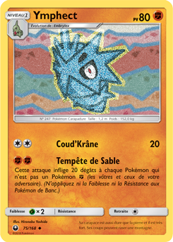 Carte Pokémon Peu commune Ymphect 75/168 de la série Tempête Céleste